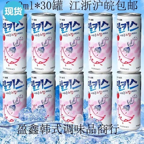 乐天品牌零食产品概览 多元化选择与经典风味