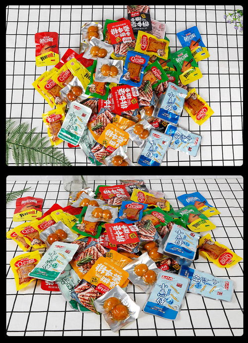 南北特零食大礼包 75包湖南风味，办公室与宿舍的休闲盛宴